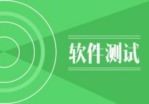 青島IT培訓(xùn)與軟件設(shè)計開發(fā)綜合指南