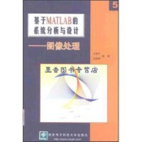 軟件工程與開(kāi)發(fā)項(xiàng)目管理 高效協(xié)同的軟件設(shè)計(jì)開(kāi)發(fā)之道